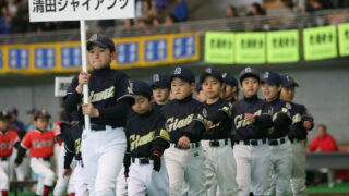 【30日速報】清田区 