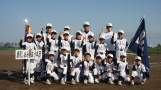 マック日高支部！浦川しおみV　平取準V 