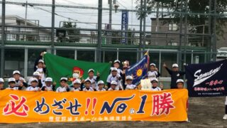 【代表】(太陽新人)日高支部予選 