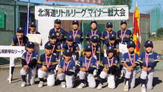 【試合結果】マイナー戦 