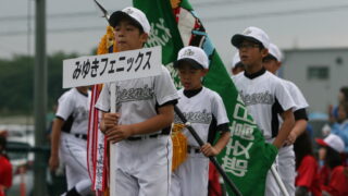 全道大会への軌跡・・・、『みゆきフェニックス』編 