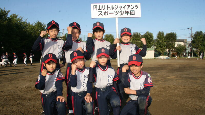 チーム紹介（ちびっ子甲子園編） 