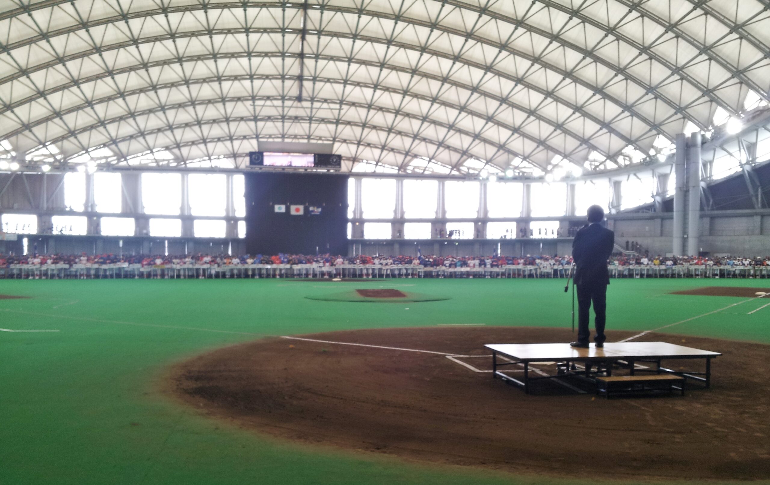 2014総合開会式の様子