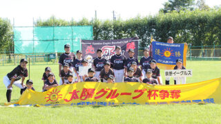 泉野イーグルス代表掴む！ 