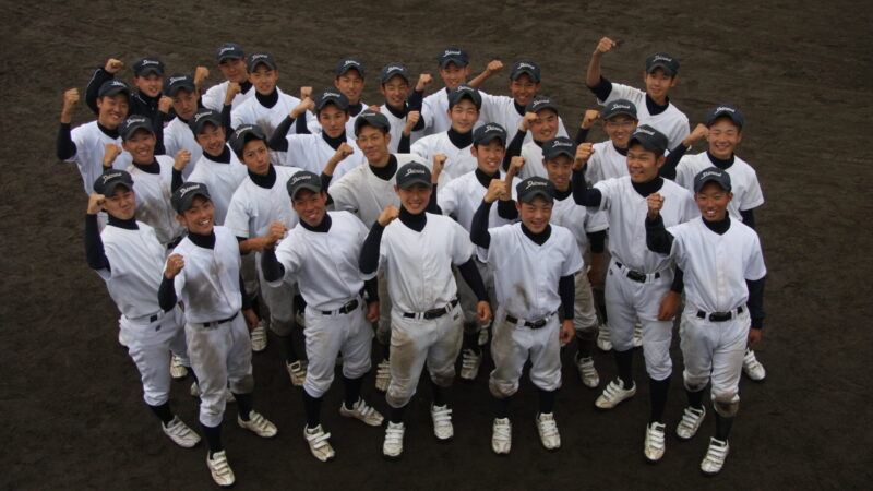 静内から甲子園！ 