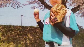 『輝け甲子園の星』を読んだ！ 