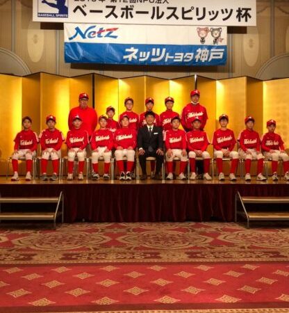 ２０１９北海道フォックス 