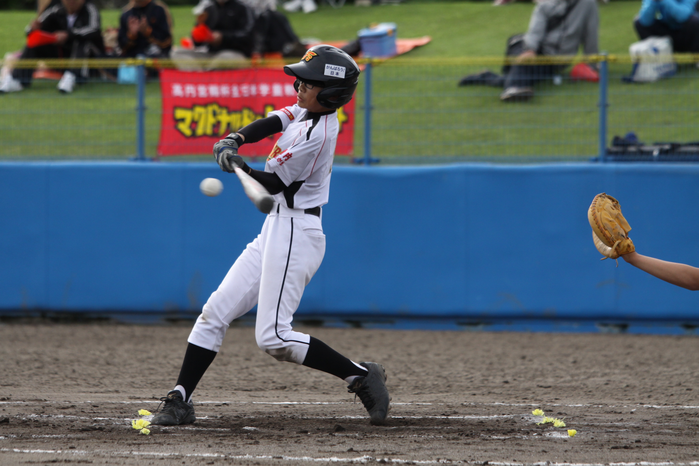 北北海道大会 熱戦③