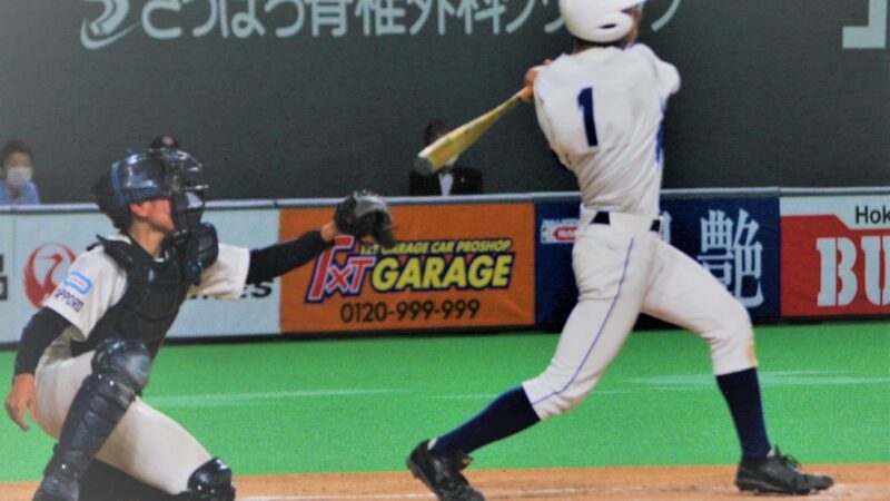【10日結果】札幌西、初優勝に輝く！準V札幌東＜FBC－U１５＞ 