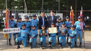 【代表】緑丘、ニュースタ、幌南代表決める！ 