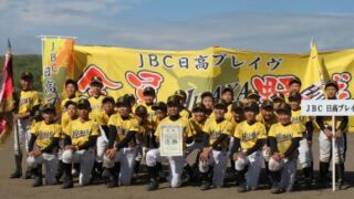 【代表】(マ)(全)(ス)(ホ)日高支部予選 