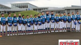 ２０１９留萌選抜チーム 