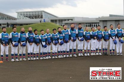 ２０１９留萌選抜チーム 