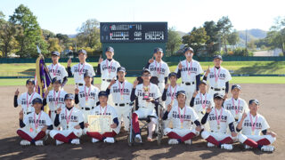 北空知深川、堅実な攻守で初優勝！継投で札幌北を圧倒し、4-1の勝利 