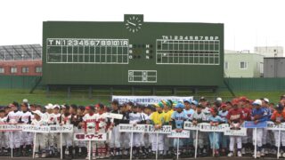 【試合結果】学童フレッシュ 