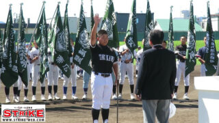 ４年前の業天君（当時空知滝川）、選手宣誓 