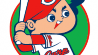 ２０１８広島東洋カープ・ドラフト指名選手 