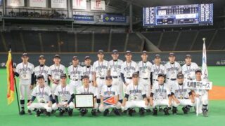札幌豊平ボーイズ初戦で涙＜関東大会＞ 