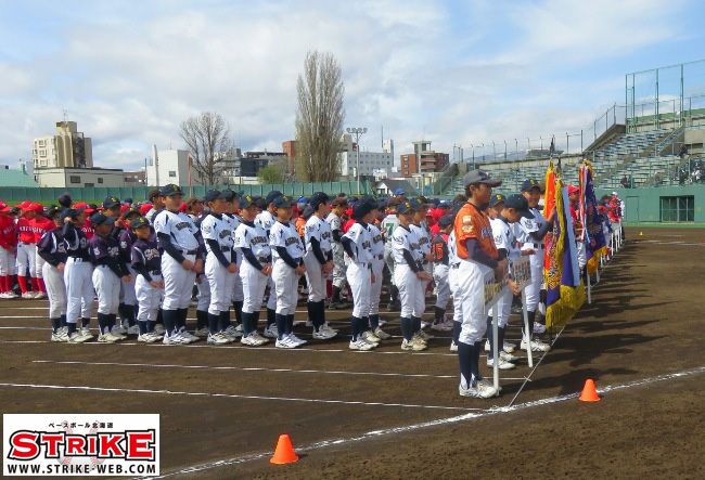 札幌支部予選も中止！ 