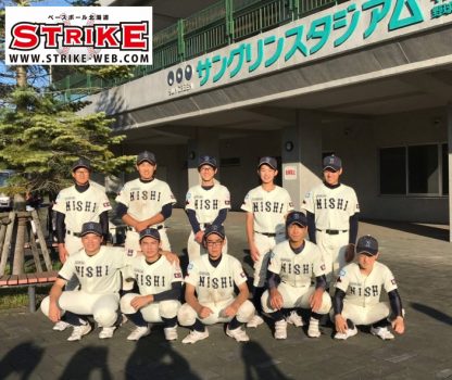 【動画付】高校合格おめでとう！＜旭川西シニア＞ 