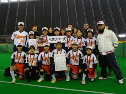 札苗ライナーズ優勝 