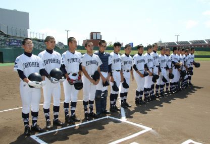 札幌豊平ボーイズ、関東大会に挑戦！ 