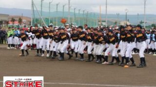 ２０１９岩見沢選抜チーム 