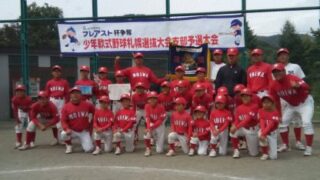 【代表】南区予選＜札選抜＞ 