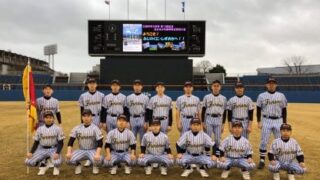 富良野市立富良野西中学校＜2019春全日本＞ 