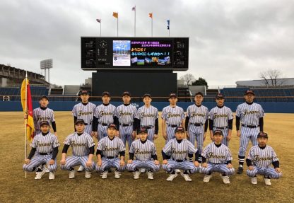 富良野市立富良野西中学校＜2019春全日本＞ 