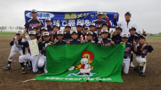【代表】(太陽新人)釧路支部予選 
