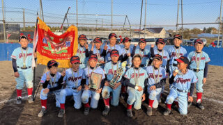 優勝は東16丁目フリッパーズ（3年ぶり9度目）準Ｖ岩見沢学童＜秋の選抜＞ 