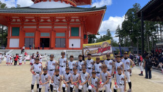 【29日速報】準決勝・釧路ゴールデンモンキーズBBC＜高野山旗＞ 