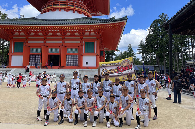 【29日速報】準決勝・釧路ゴールデンモンキーズBBC＜高野山旗＞ 