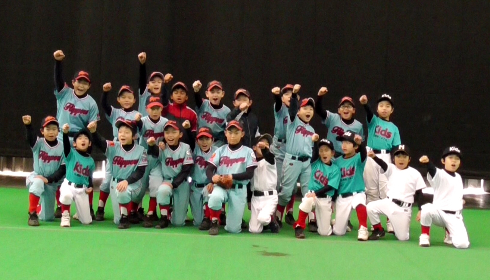 東16丁目フリッパーズ