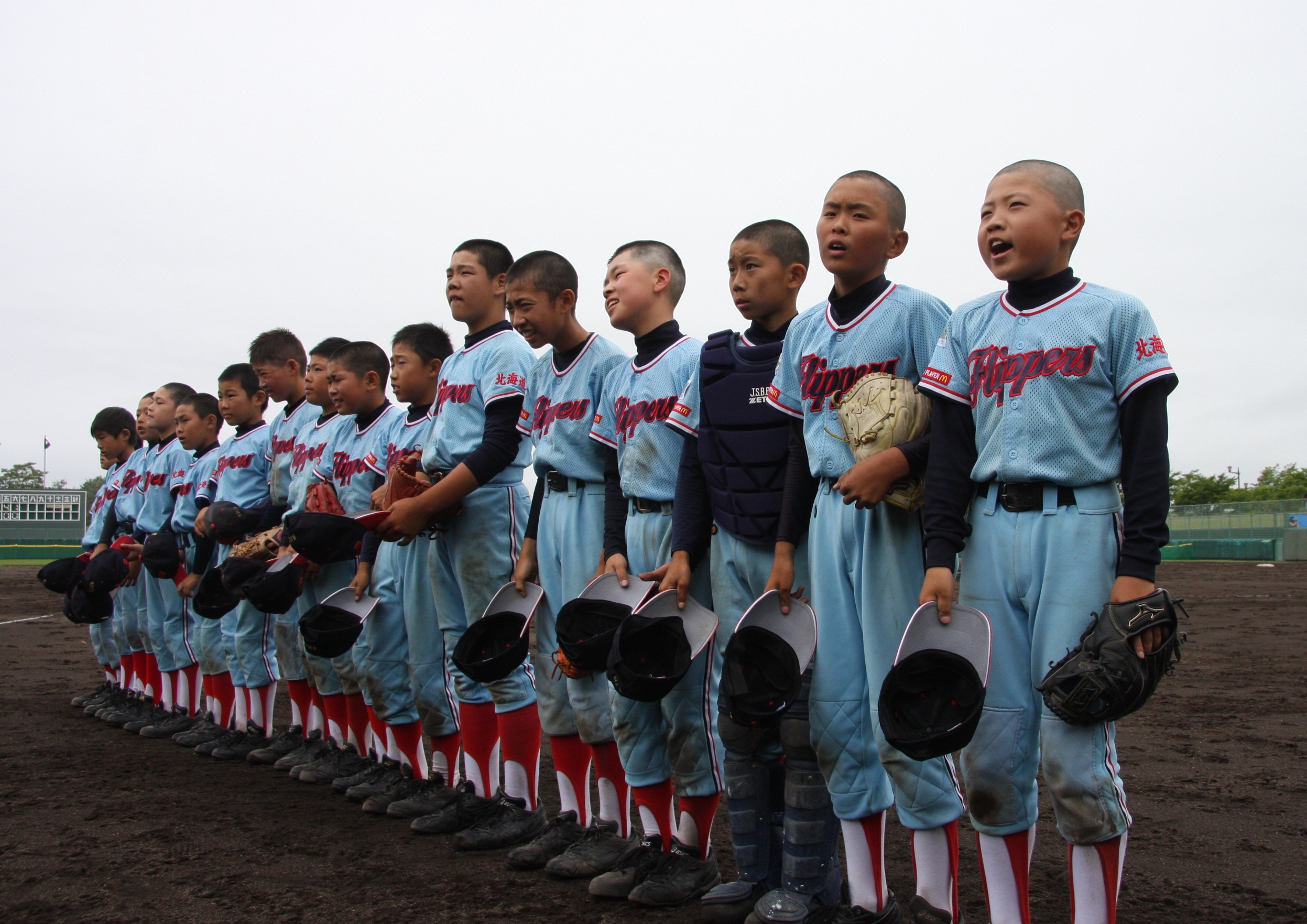 東16丁目フリッパーズ
