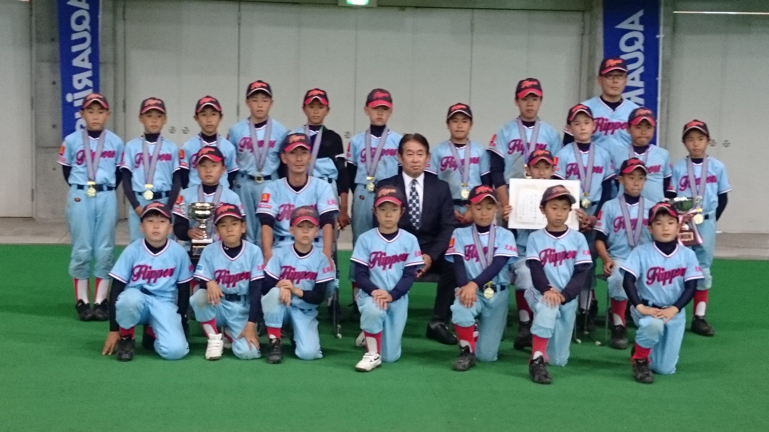 東16丁目フリッパーズ