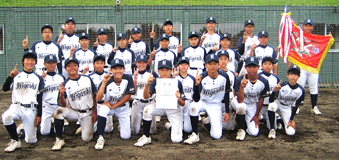苫東中拠点校、苫小牧支部予選優勝！接戦を制し南北海道大会へ進出 