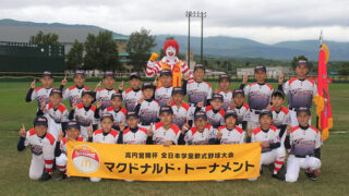 初戦勝利で飾った千歳タイガース　室蘭祝津初戦で涙 