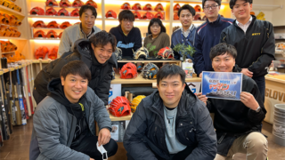 野球を強烈に楽しませてあげたい！ 