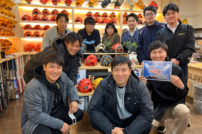 野球を強烈に楽しませてあげたい！ 