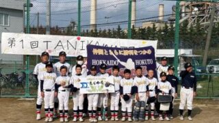 優勝 上磯有川　準Vききょう＜スマイルカップ＞ 