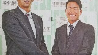 星槎道都大・福田、指名あいさつ受ける＜日本ハム＞ 
