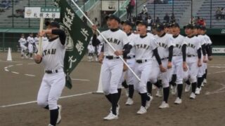 【速報】1回戦・札幌大谷VS水戸東＜東日本大会＞ 
