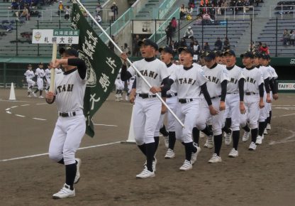 【速報】1回戦・札幌大谷VS水戸東＜東日本大会＞ 