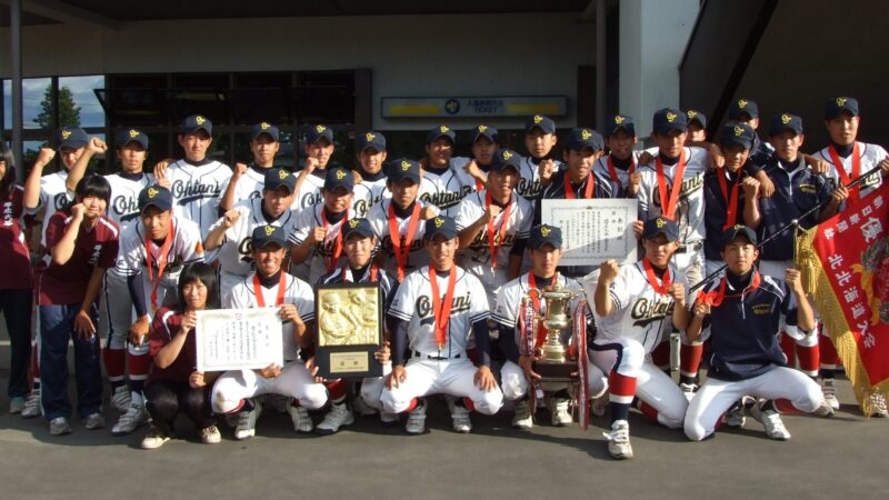 祝・甲子園！おめでとう！ 帯広大谷高校ウォッチ！ 