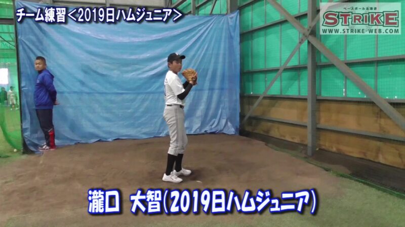 瀧口大智＜2019日ハムジュニア＞ 