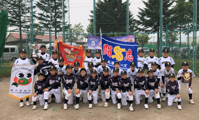 札苗スターズ、西武ドーム初切符！ 