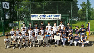 優勝深川一已バトルズ　準Ｖ滝川イースト＜空知ちびっ子＞ 