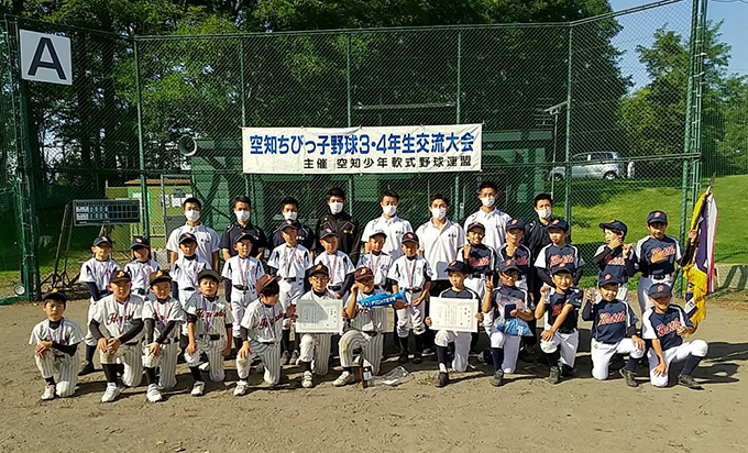 優勝深川一已バトルズ　準Ｖ滝川イースト＜空知ちびっ子＞ 